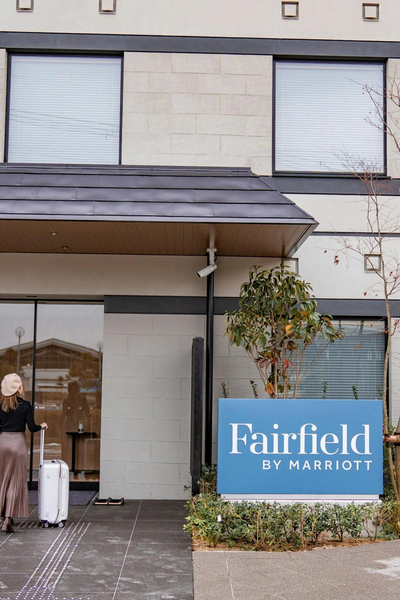 Fairfield By Marriott Kyoto Amanohashidate Miyazu Exterior foto